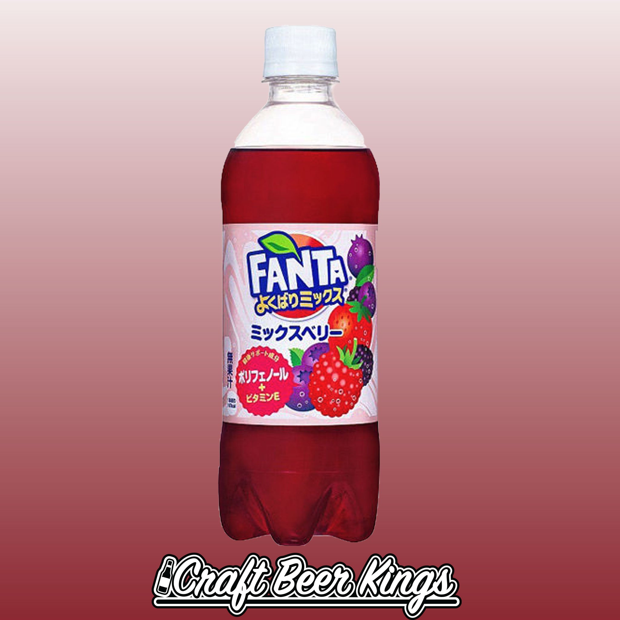 Fanta - Grape- Japan – CBK